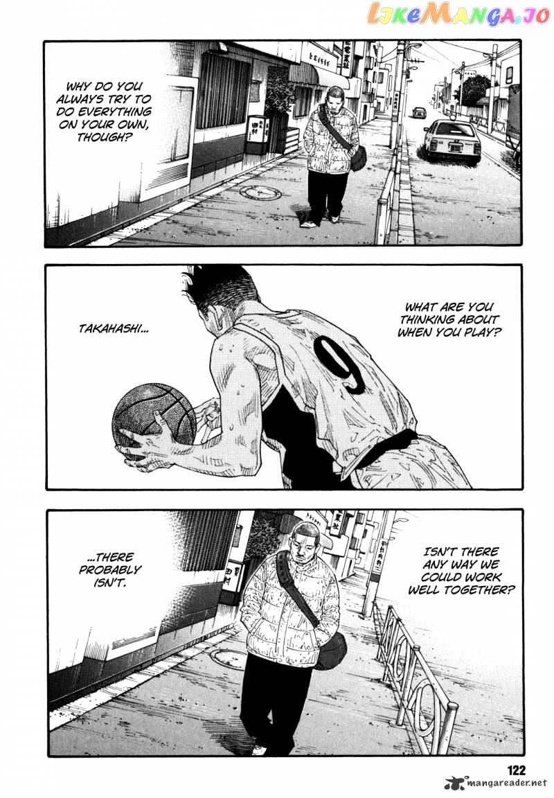 Real, Chapter 52 image 26